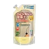 フジワラ化学 内装調湿性仕上塗材 かんたん・あんしん珪藻土 1500g イエロー