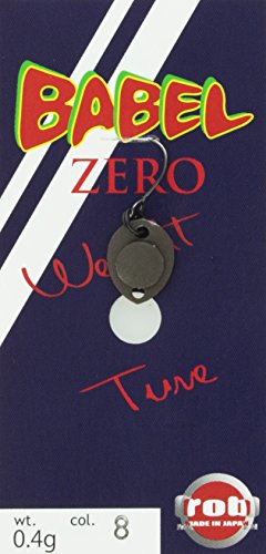 最安値 ロブルアー Rob Lure ロブルアー ルアー バベルzeroウェイトチューン Z4ピンクグロー スプーンの価格比較