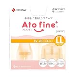 ニチバン アトファイン LLサイズ 4マイ 傷あとケアテープ 手術後 傷あとケア (対応傷あとサイズ 15~20cm)