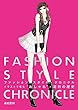 ファッションスタイル・クロニクル イラストで見る"おしゃれ"と流行の歴史