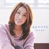 ���������� II