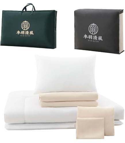 無印良品　防ダニ　寝具３点セット　カバー付き　シングル 西友荻窪】新生活に活躍 防ダニ 寝具3点セット｜ 無印良品