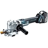 マキタ 充電式チップソーカッタ SC250DRG