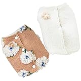 犬服秋冬 小型犬 背中開き リバーシブル仕様 フレンチブルドッグ トイプードル シーズー 犬 冬服 ランキング 可愛い 着せやすい いぬのふく小型犬 冬 防寒着(UME,XL)