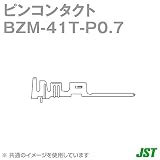 日本圧着端子(JST) BZM-41T-P0.7 (100個入) ピンコンタクト バラ状 NN