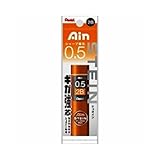 ぺんてる パック入りシャープペンシル替芯 Ain 替芯 シュタイン 0.5mm 2B XC275-2B 【 ３個】