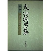 41Eu9TZWJCL._AC_UL210_SR210,