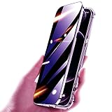 覗き見防止 iPhone 14 ケース アルミバンパー 全面カバー カメラ保護フィルム付き ガラスフィルム ロック付き マグネット式 アイフォン14 ガラスケース クリア 透明 両面ガラス iPhone14 両面ケース バンパーケース (iPhone14, 紫)