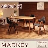 便利 家具 ダイニングセット 5点セットCチャコールグレイ×ホワイト 北欧デザインダイニング
