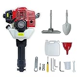 MOTOFUTURE エンジンブレーカー ランマー 転圧タンパー シャベル付 2種アタッチメント 2サイクル 排気量52cc 打撃回数1500回/分 打撃エネルギ―20-55J コードレス 土木工事 樹木 植木 掘り起こし 溝堀 杭穴堀 建設 造園 庭整備 業務用 リフォーム スコップ ショベル はつりハンマー