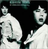 �u���W�����W�[�̔邩�Ȗ�����