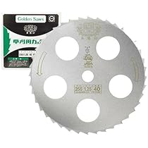 津村鋼業　280x1.25x40　穴付き　刈刃3枚セット ツムラ(工具) ツムラ 草刈機 刈払機 刈刃 替刃 チップソー 笹刈