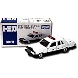 Amazon トミカ クラウンパトカー 激レア ミニカー ダイキャストカー ホビー