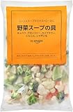 [冷凍] by Amazon 野菜スープの具 1kg 大容量 キャベツ ブロッコリー カリフラワー にんじん じゃがいも