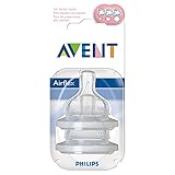 Avent Airflex Silicone Teats - Variable Flow 3mth+ (2 per pack) Avent Airflexシリコーン乳首 - 可変流量3Mth + （パ