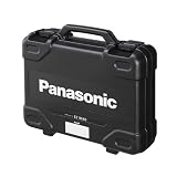 Panasonic(パナソニック) プラスチックケース EZ9650