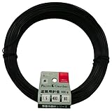 盆栽用針金400g巻茶1.5ミリ 3459