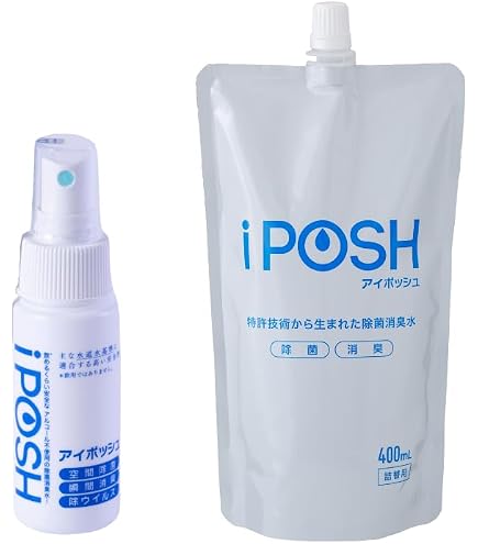 タイムセール！！） コック付♪ 除菌消臭水 iPOSH（アイポッシュ）◆20L iPOSH アイポッシュ キューブ コック付き(詰替え） 20L : くすりの勉強