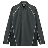 遮熱長袖ポロシャツ G-1418