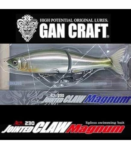 Amazon.co.jp: ガンクラフト ルアー 鮎邪ジョインテッドクロー178F