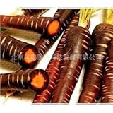 Purple carrot seed 100 seeds selling organic vegetables sub