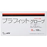 プラフィットグローブ パウダー付き M 100枚