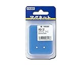 光 ネオジウム 3mm丸×2 (1P2入) 00873102-1 MGN-32