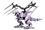 壽屋(KOTOBUKIYA) HMM ZOIDS EZ-049 バーサークフューラー リパッケージVer. 全長約330mm 1/72スケール プラモデル