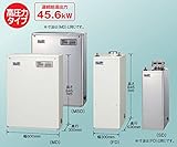 45.6kW高圧力貯湯式 石油給湯器NX-Hシリーズ UIB-NX46HP4/MD 給湯専用 屋外 前面排気