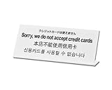 光 クレジットカードは使えません TGP1025-10