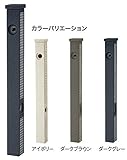 UNISON【ユニソン】 ファミエンテスマート ２口 蛇口別売 Famiente