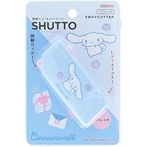 Amazon.co.jp: サンスター文具(Sun-Star Stationery) サンリオ