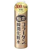 たっぷりコラーゲン たっぷり極濃！コラーゲン瞬潤化粧水 [ 230ml / 約2.5ヶ月分 ] 保湿化粧水 (無香料) 保水力 高保湿 大容量 ローション