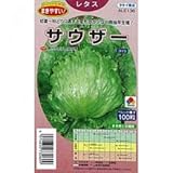 レタス 種 サウザー ペレットL5千粒