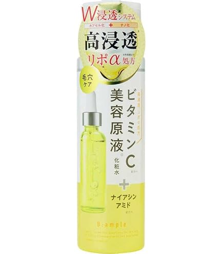 Amazon.co.jp: プレミアム 4GF アンプル 80ml ブンディアダ : ビューティー