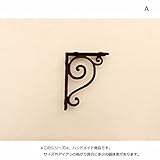 店舗備品・資材特集 　FOUNDER BRACKET 【新価格】 B 【2点】