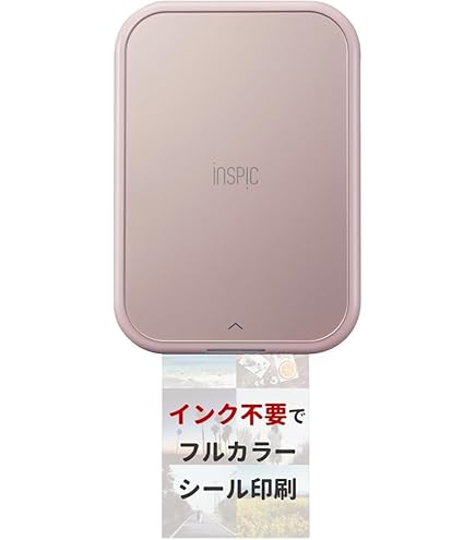 Amazon.co.jp: Canon iNSPiC PV-223-PK Mini Photo Printer for