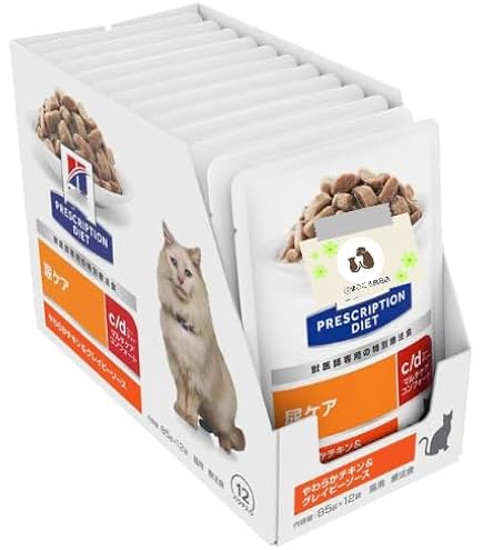 Amazon.co.jp: ヒルズ プリスクリプションダイエット キャットフード