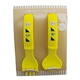 大西賢製販 Yummy！ スプーン&フォーク ネコ 大西賢製販 Yummy！ スプーン&フォーク ネコ 【3点】
