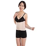 KINDOYO 女性 妊婦帯 産前産後 骨盤ベルト 腹帯 マタニティガードル 多機能 フリーサイズ, ベージュ-メッシュ, XL