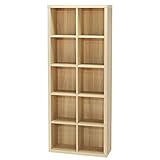 白井産業【SHIRAI】本棚 フリーラック セパルテック ナチュラルブラウン 幅約75cm  高さ約185cm SEP-1975NA