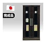 日本製 幅60cm 高さ121cm リビングキャビネット 書棚 ブラウン 完成品