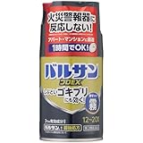 【第2類医薬品】霧のバルサンa 12~20畳用 93g
