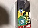 日立マクセル マクセル MAXELL 3.5インチ 2HDフロッピーディスク DOS/Vフォーマット まとめて40枚 プラスチックケース入リ MFHD18.C40P