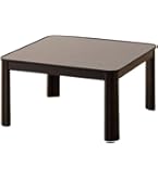 Amazon | アイリスオーヤマ こたつ テーブル本体 一人暮らし 正方形