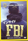 �C���T�C�hFBI