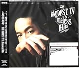 【外付け特典あり】THE BADDEST Ⅳ＆Timeless Hits (初回生産限定盤B) (2CD+DVD) (オリジナルA5クリアファイル付)