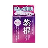 (バスクリン)きき湯 食塩炭酸湯 つめかえ用　480g(医薬部外品)（4個セット）