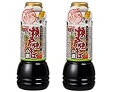 【2個セット】 瀬戸焼そばの素 ボトル 380gx2個 ケンミンショーで紹介 焼きそばソース