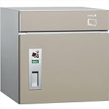 ユニソン　宅配ポスト　コルディア80　前入れ後出し　マットカラー　『郵便受け　一戸建て用 屋外』 マットベージュ　左開きタイプ